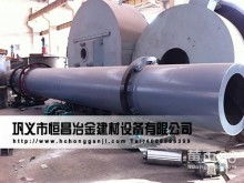  府谷縣泰豐煤焦有限責(zé)任公司 主營 生產(chǎn)蘭碳 電石 原煤