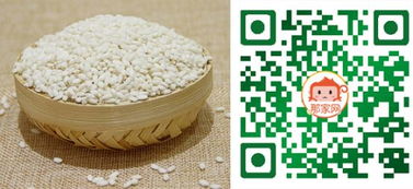 助農扶貧丨貴州侗鄉香禾糯 糯中之王，電石助力全國推廣