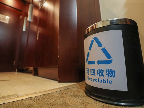 垃圾分類新風(fēng)尚，綠色理念入兩會(huì) 從駐地變化看環(huán)保新實(shí)踐