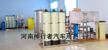 一站式玻璃水創(chuàng)業(yè)解決方案 河南廠家的設(shè)備、技術(shù)與建廠支持